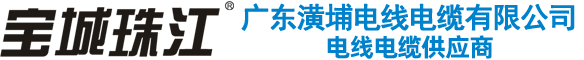 滄州浩然體育器材有限公司